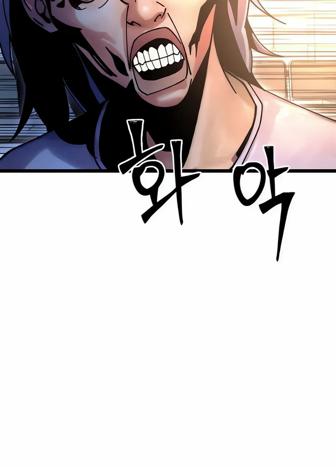 Cryptid Zinmanga X Chapter 13 Page 57