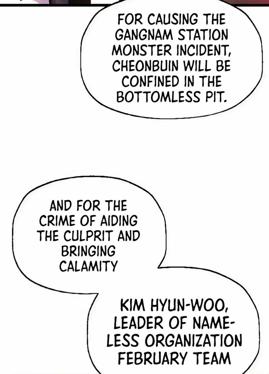 Cryptid Zinmanga X Chapter 13 Page 207