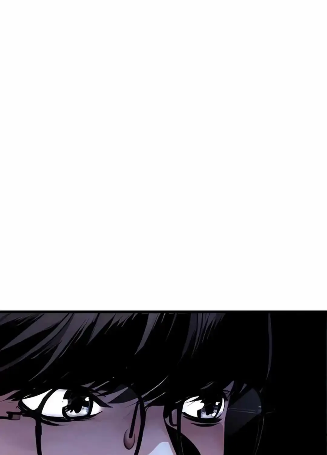 Cryptid Zinmanga X Chapter 12 Page 21