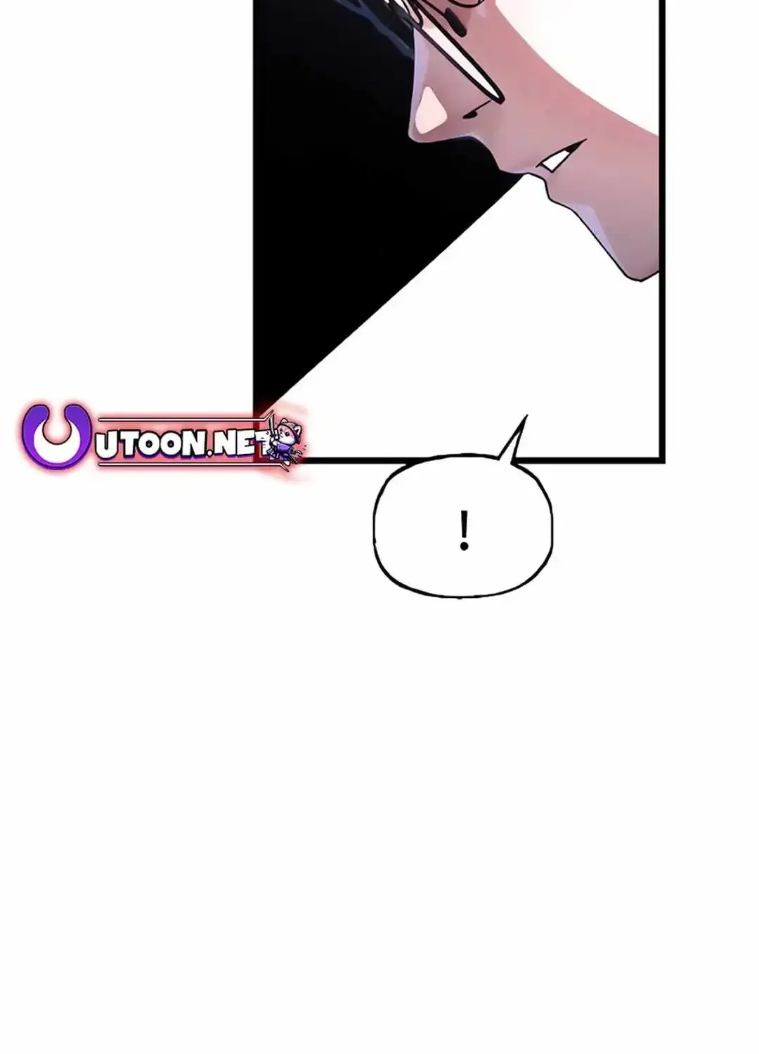 Cryptid Zinmanga X Chapter 12 Page 29