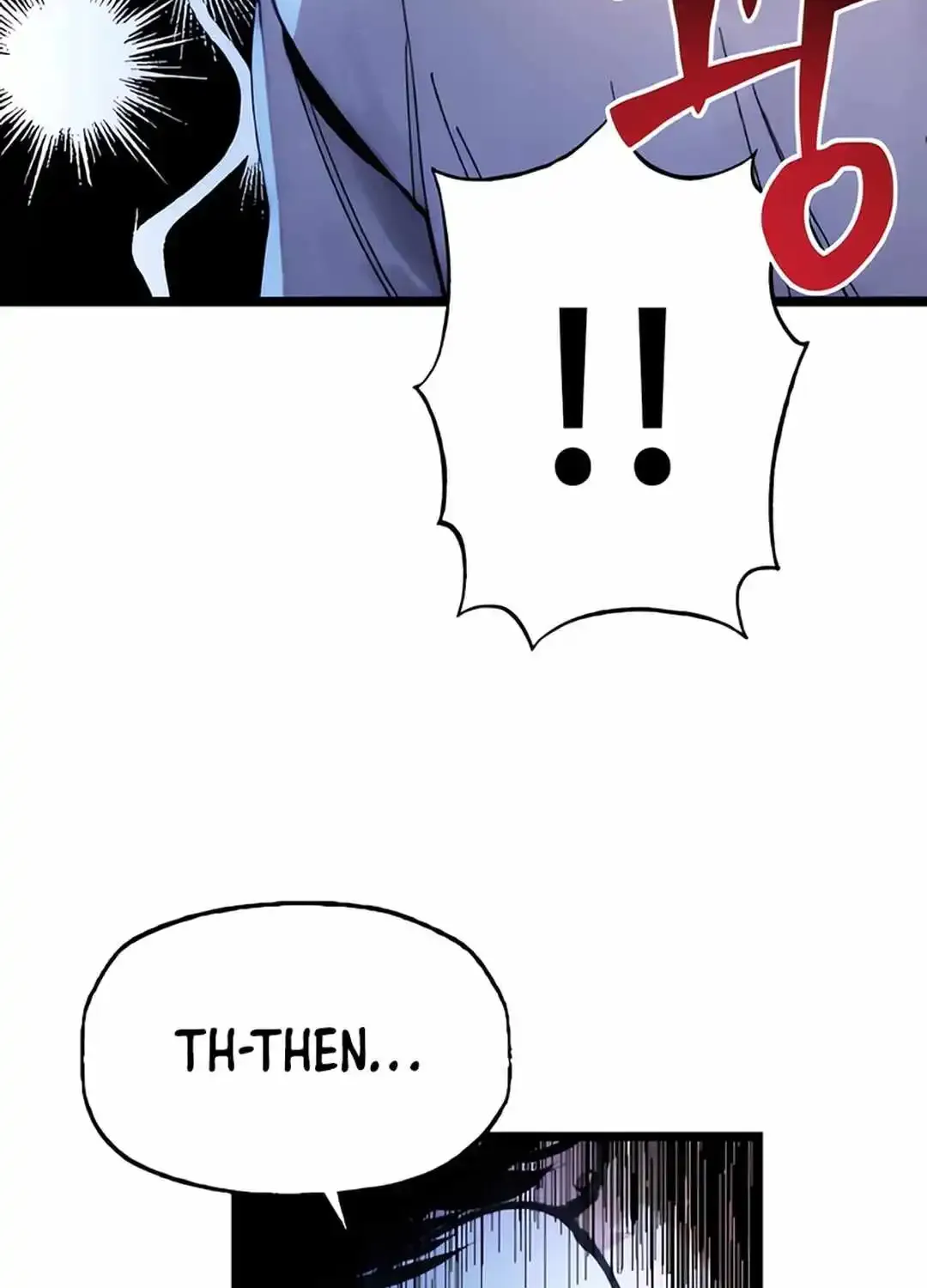 Cryptid Zinmanga X Chapter 12 Page 45