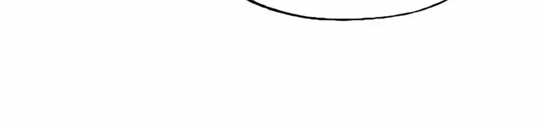 Cryptid Zinmanga X Chapter 12 Page 53