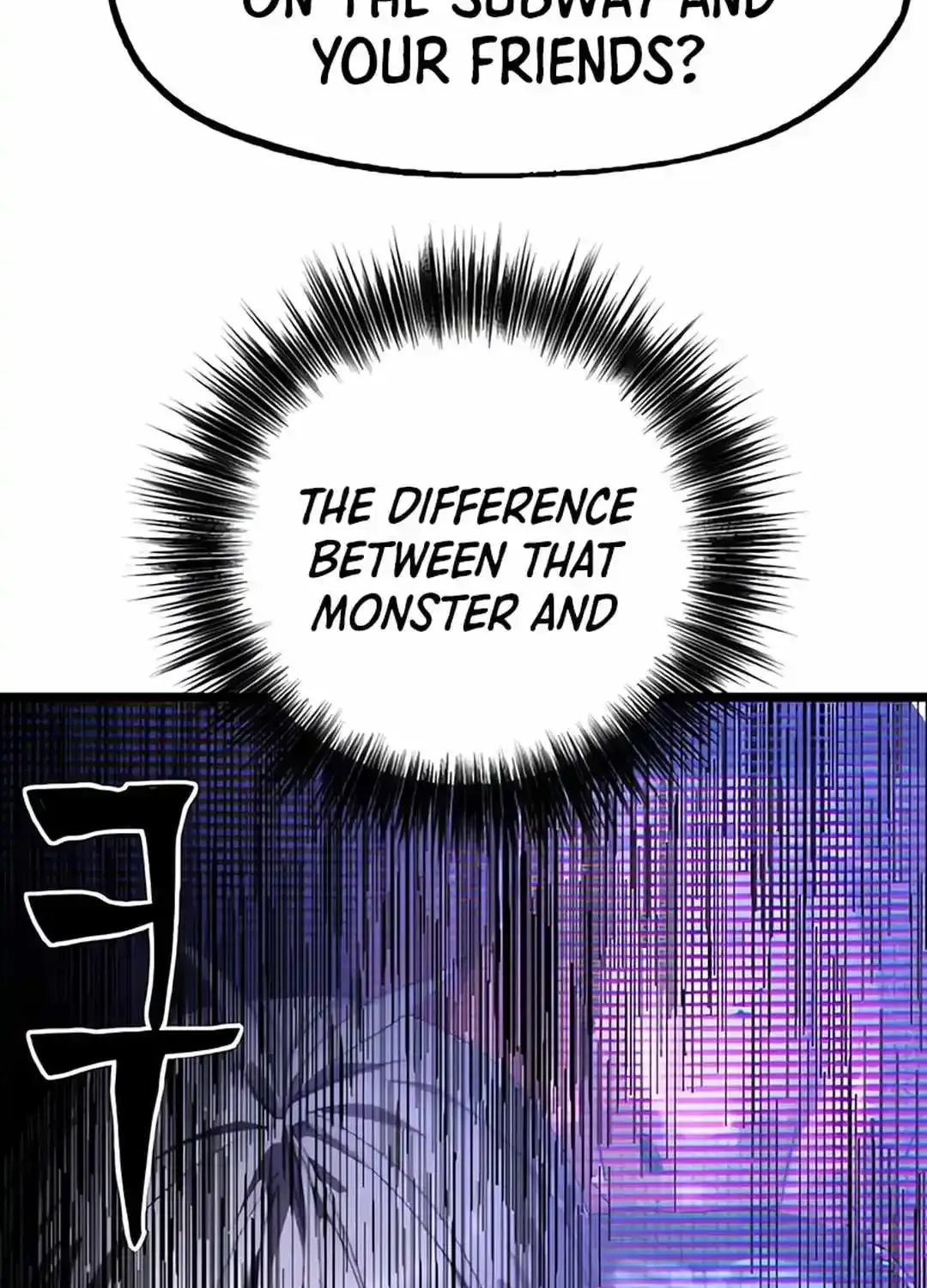 Cryptid Zinmanga X Chapter 12 Page 151