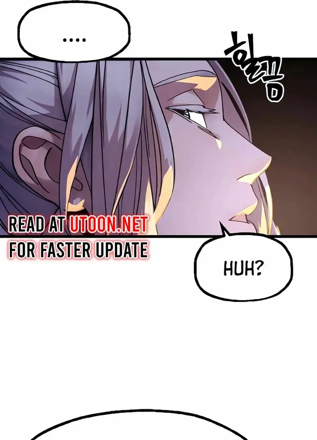 Cryptid Zinmanga X Chapter 12 Page 188