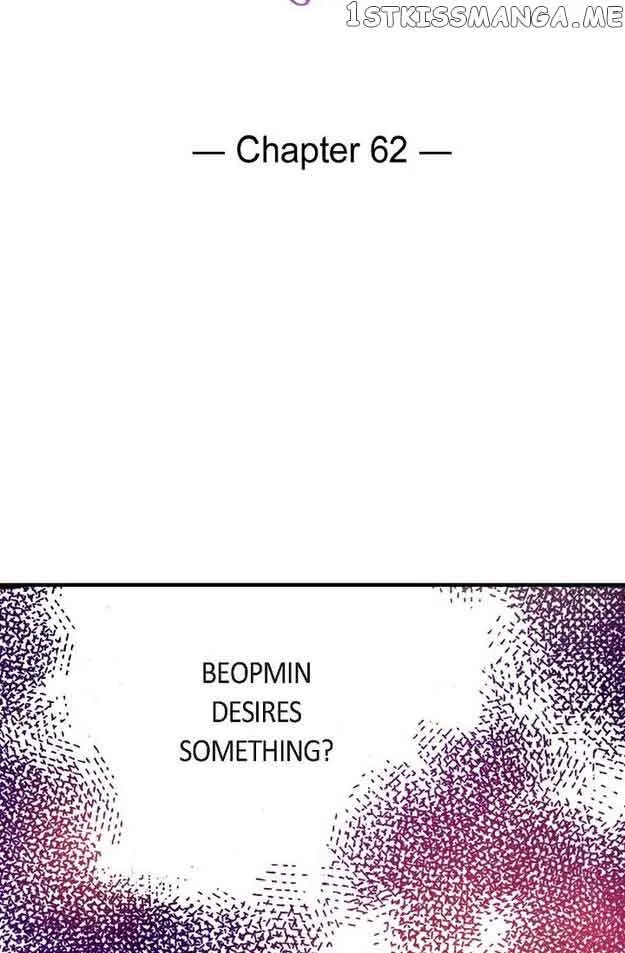 Sarasah Zinmanga X Chapter 62 Page 5