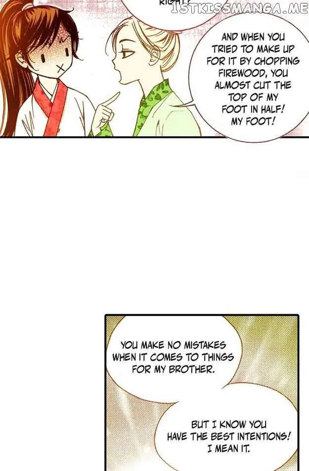 Sarasah Zinmanga X Chapter 62 Page 45