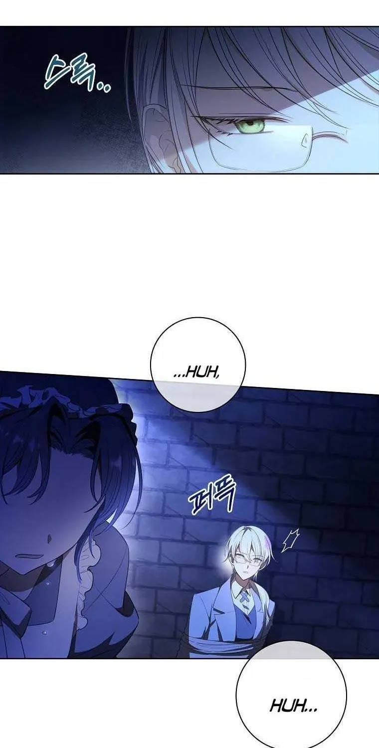 Male Lead, I’ll Respect Your Taste Zinmanga X Chapter 18 Page 4