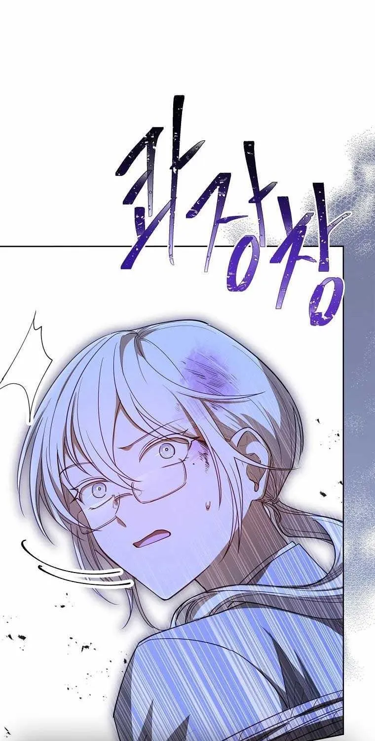 Male Lead, I’ll Respect Your Taste Zinmanga X Chapter 18 Page 6