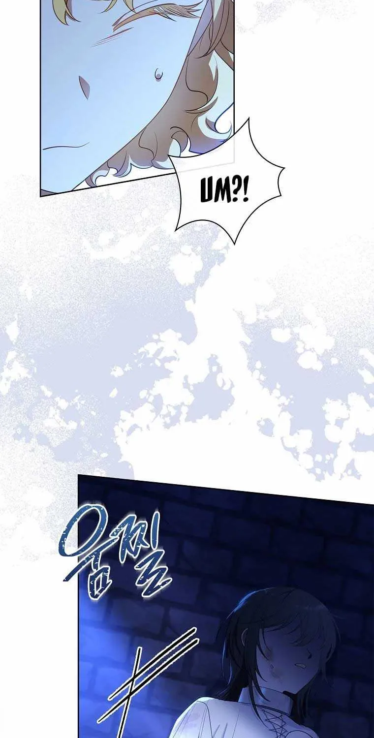 Male Lead, I’ll Respect Your Taste Zinmanga X Chapter 18 Page 76