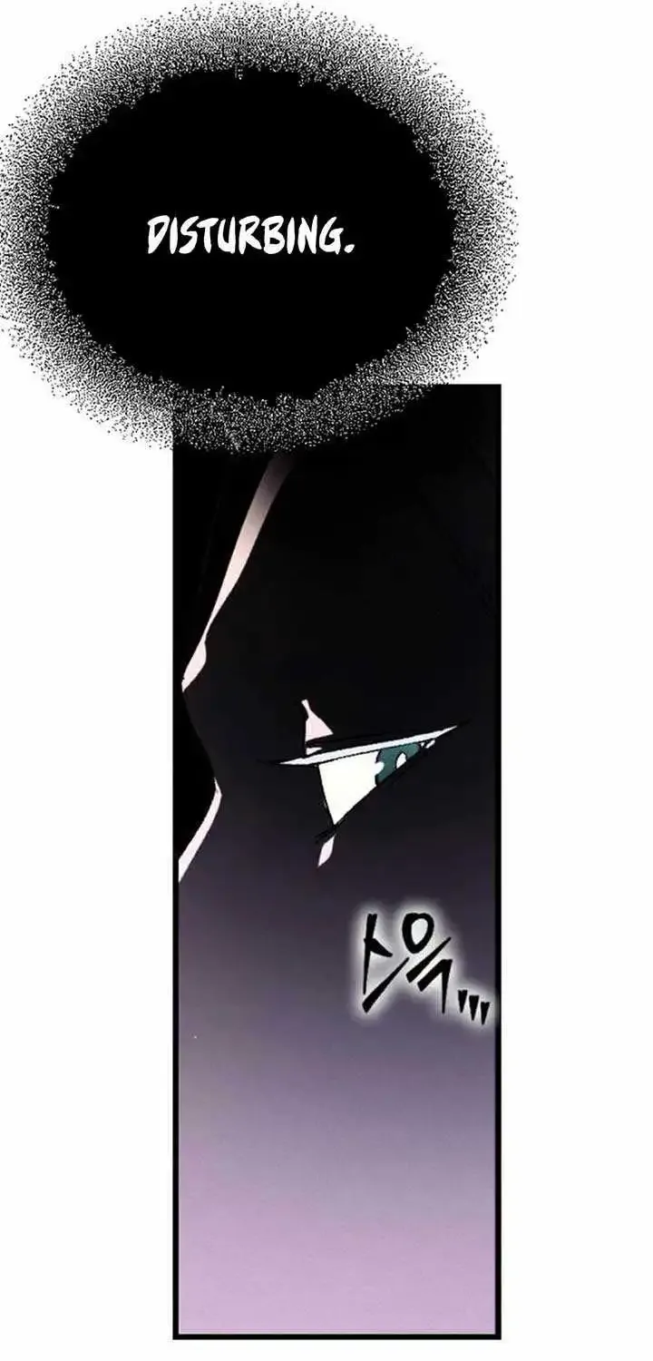 Cryptid Zinmanga X Chapter 11 Page 47