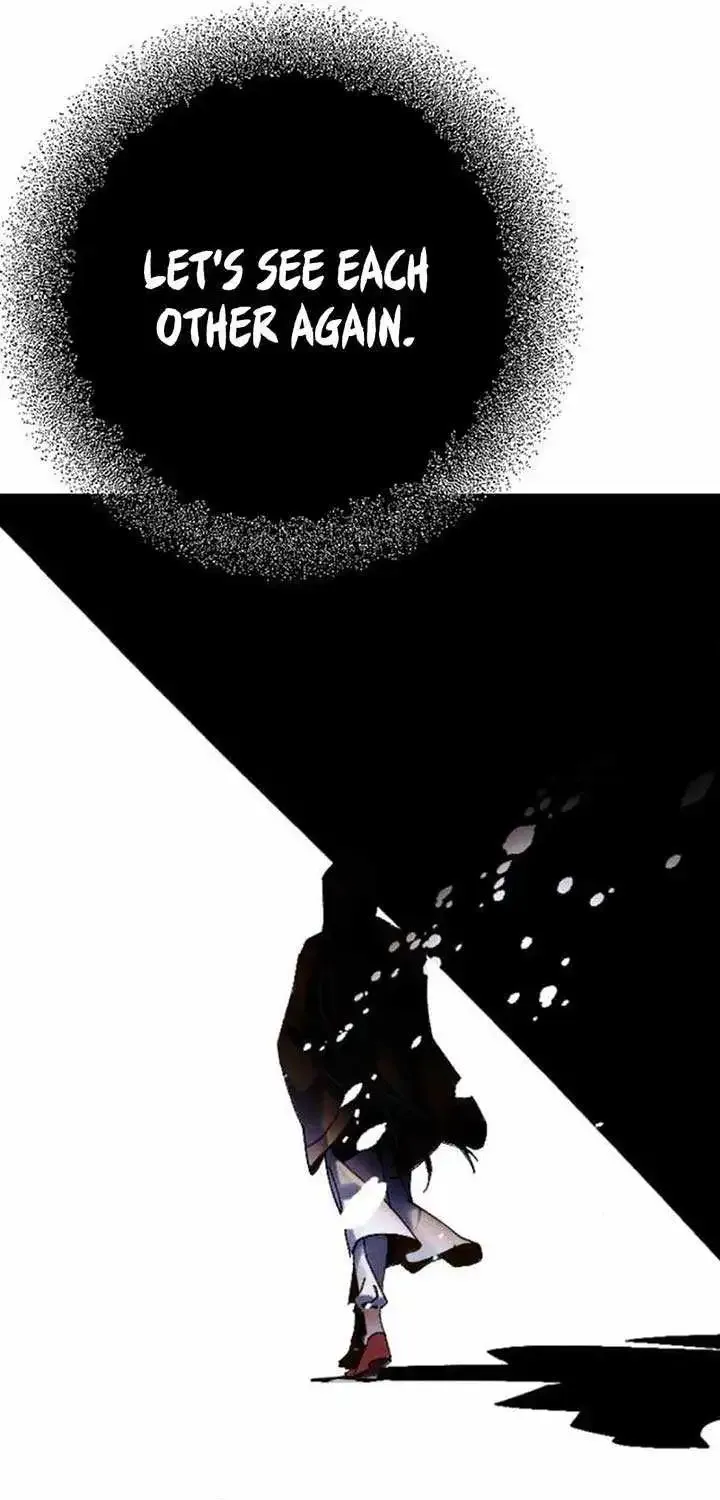 Cryptid Zinmanga X Chapter 11 Page 72
