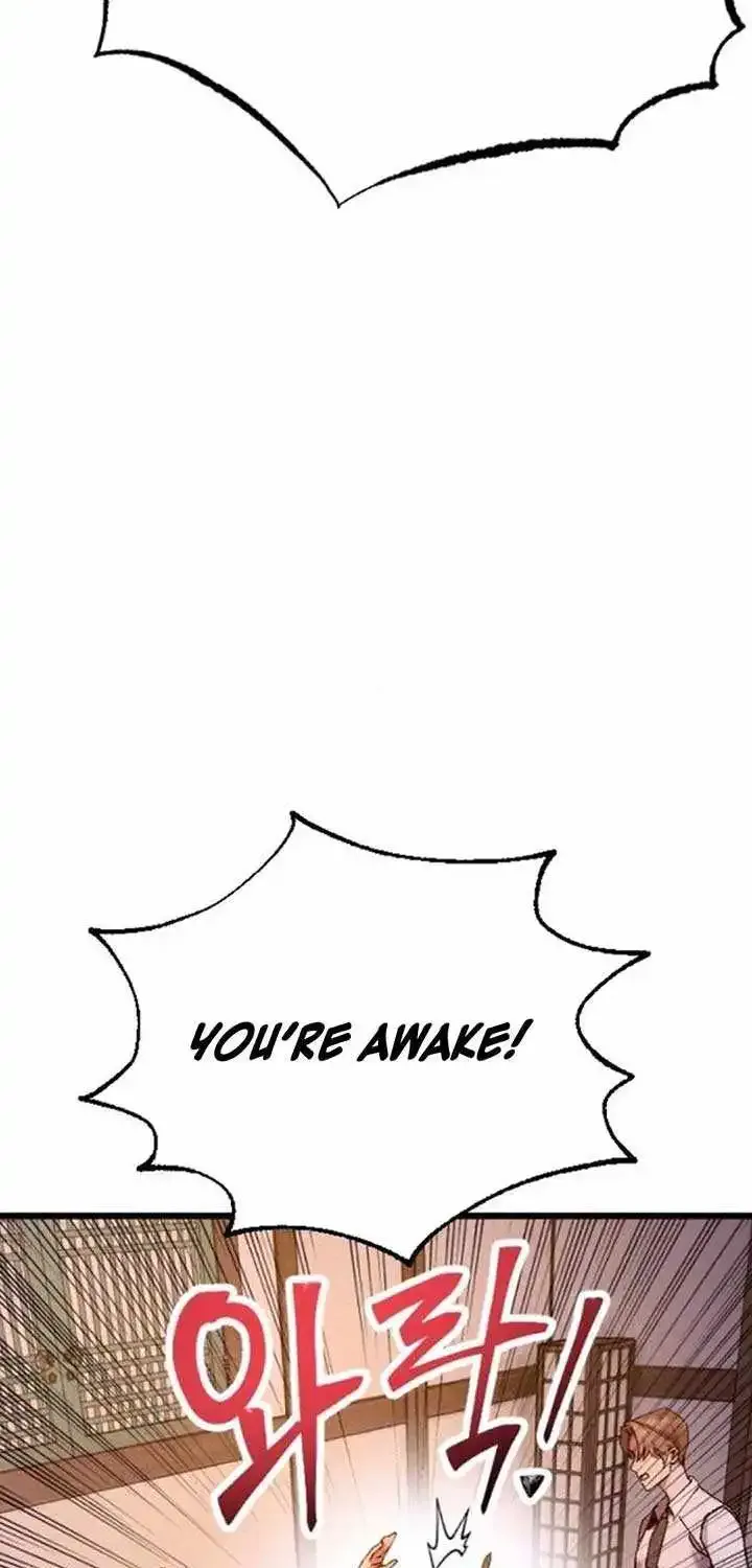 Cryptid Zinmanga X Chapter 11 Page 84