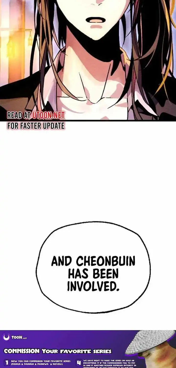 Cryptid Zinmanga X Chapter 11 Page 191