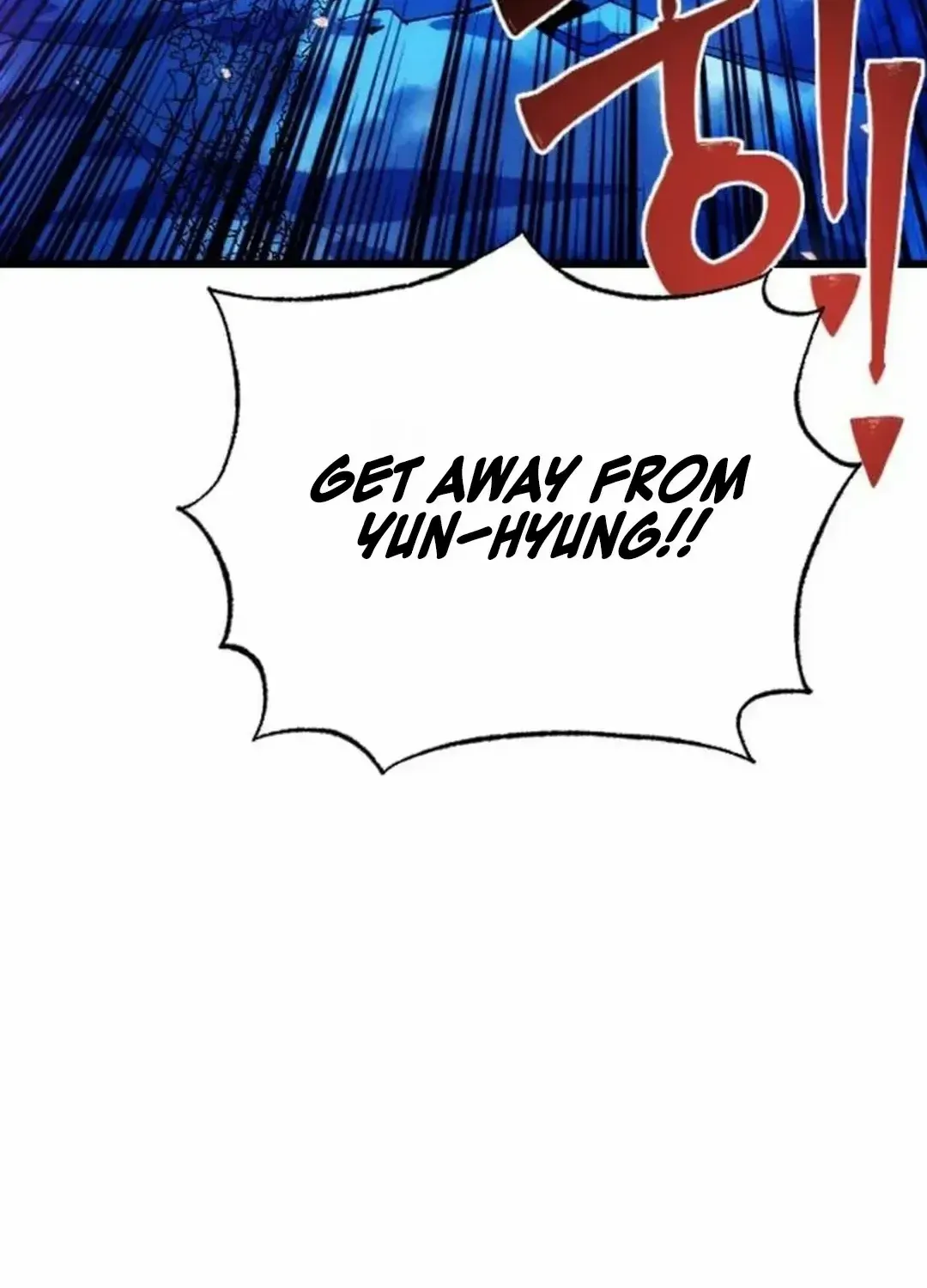 Cryptid Zinmanga X Chapter 10 Page 220