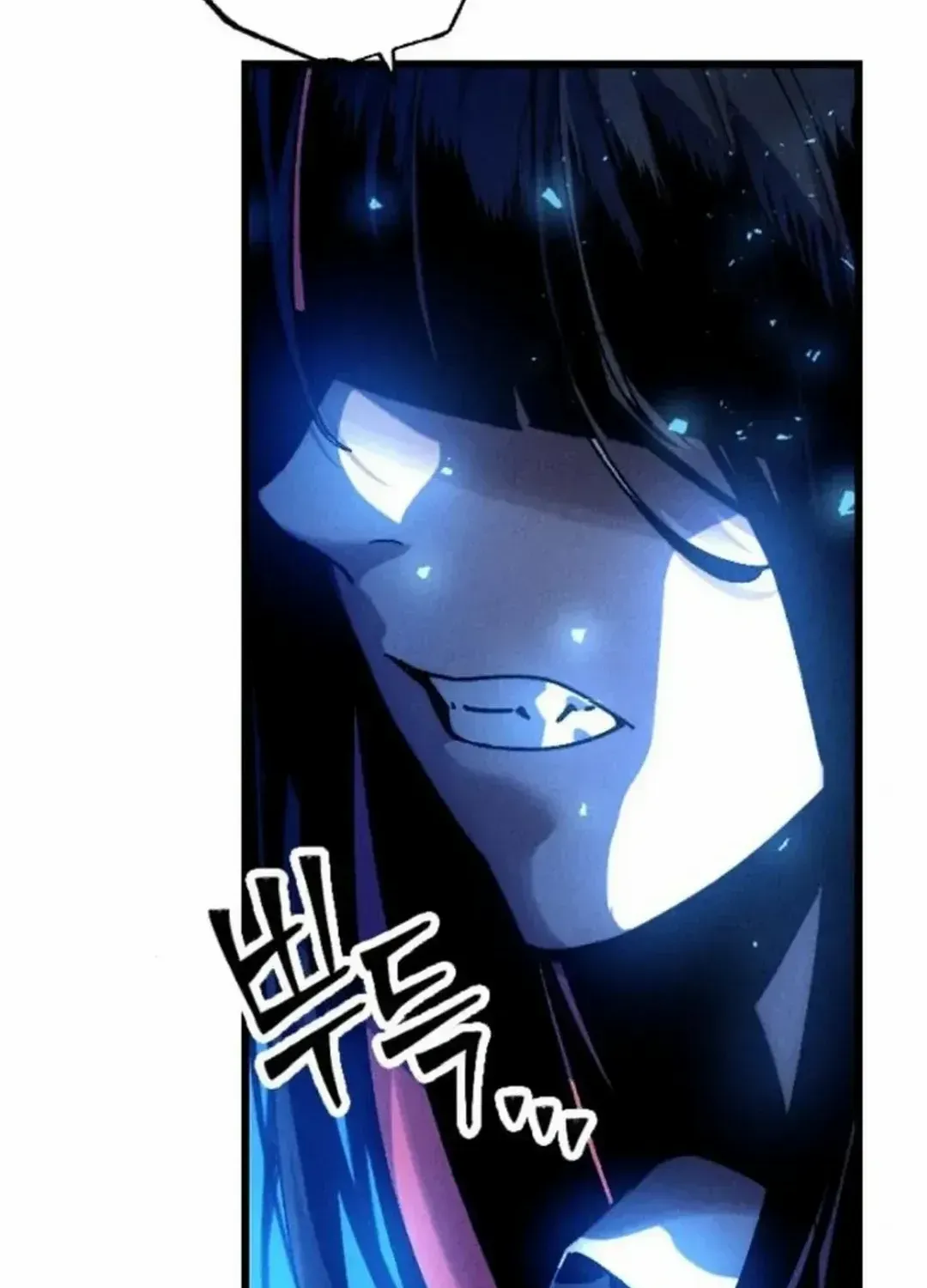 Cryptid Zinmanga X Chapter 10 Page 280