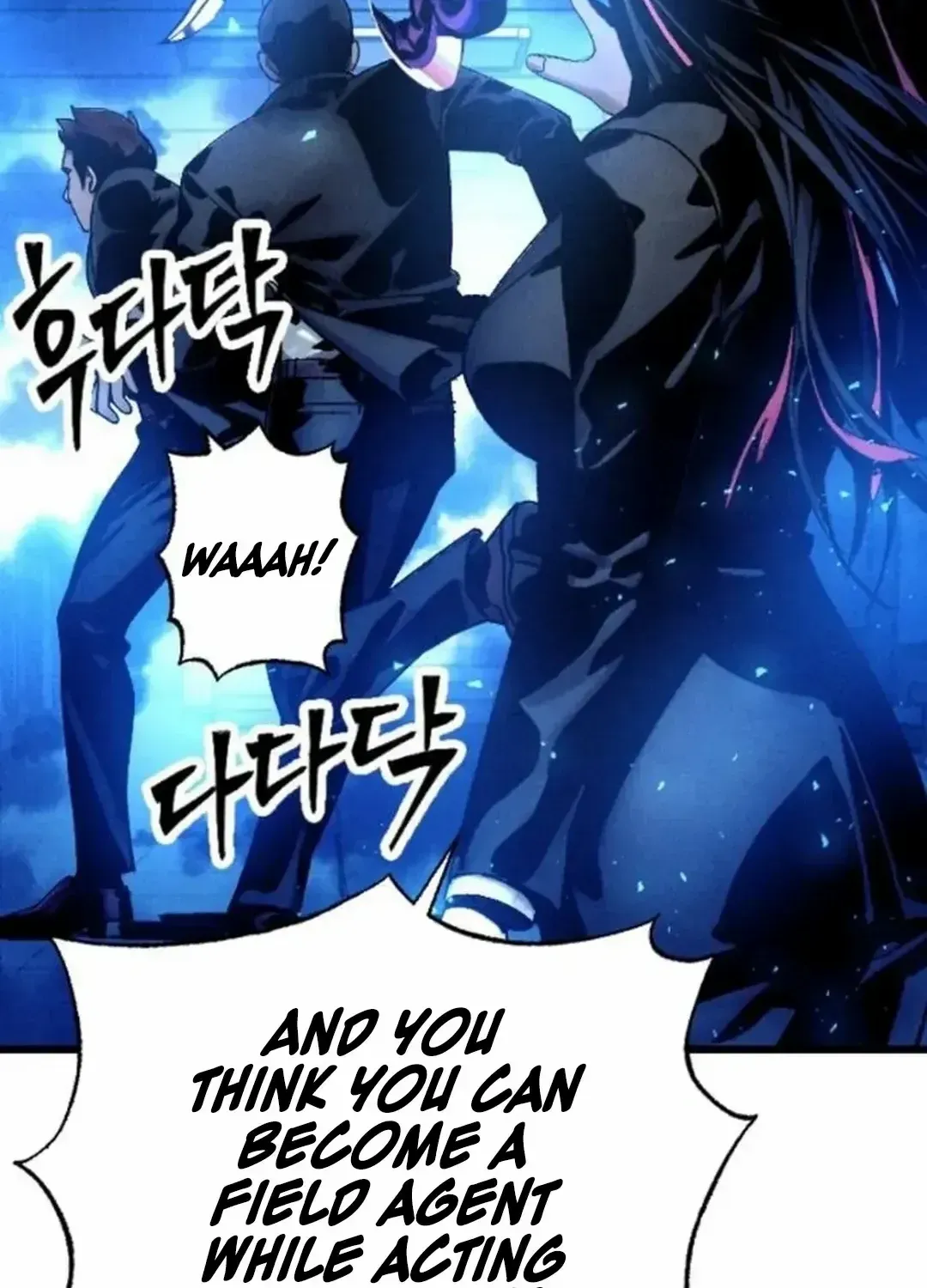 Cryptid Zinmanga X Chapter 10 Page 287