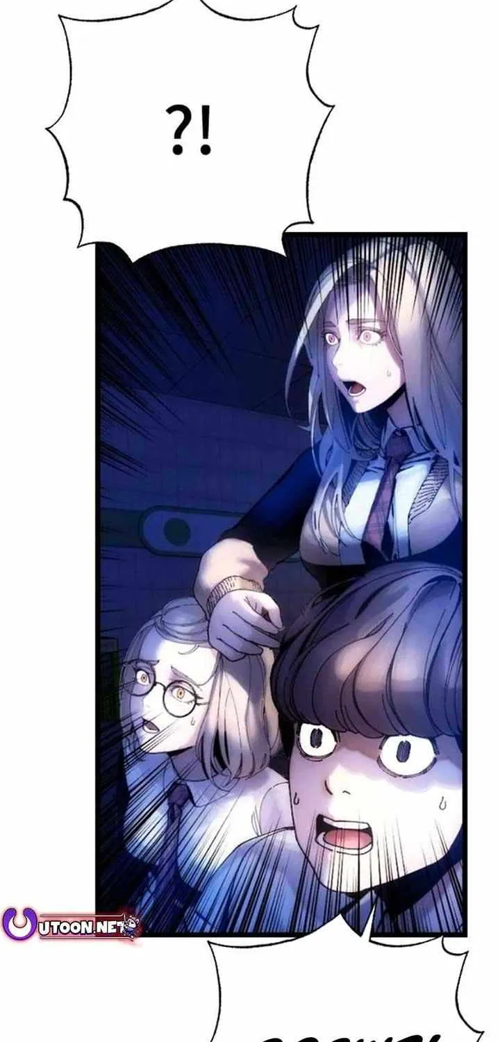 Cryptid Zinmanga X Chapter 9 Page 3
