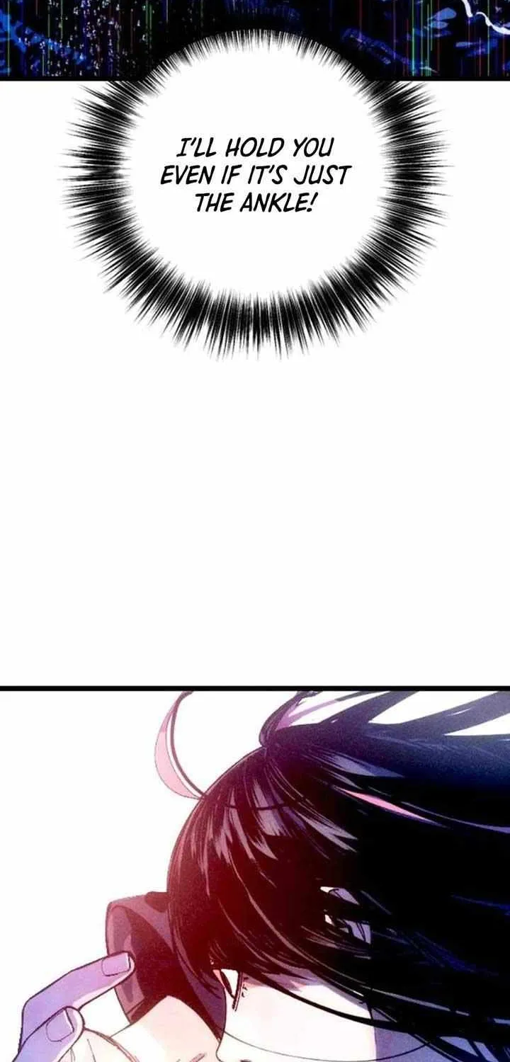 Cryptid Zinmanga X Chapter 9 Page 60