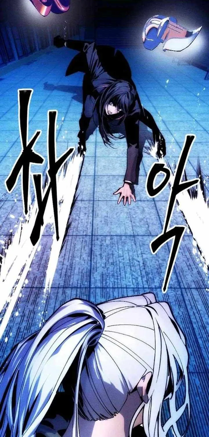 Cryptid Zinmanga X Chapter 9 Page 68