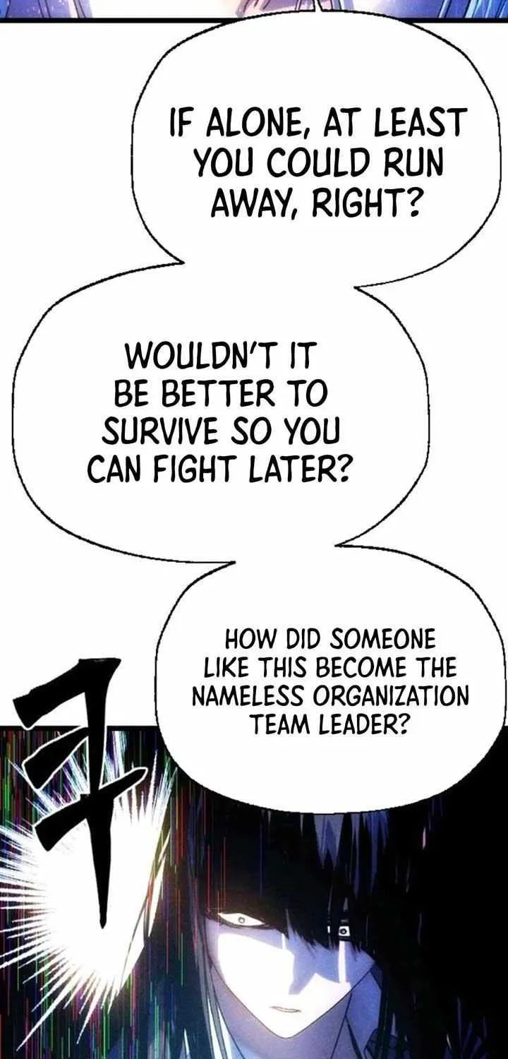 Cryptid Zinmanga X Chapter 9 Page 73