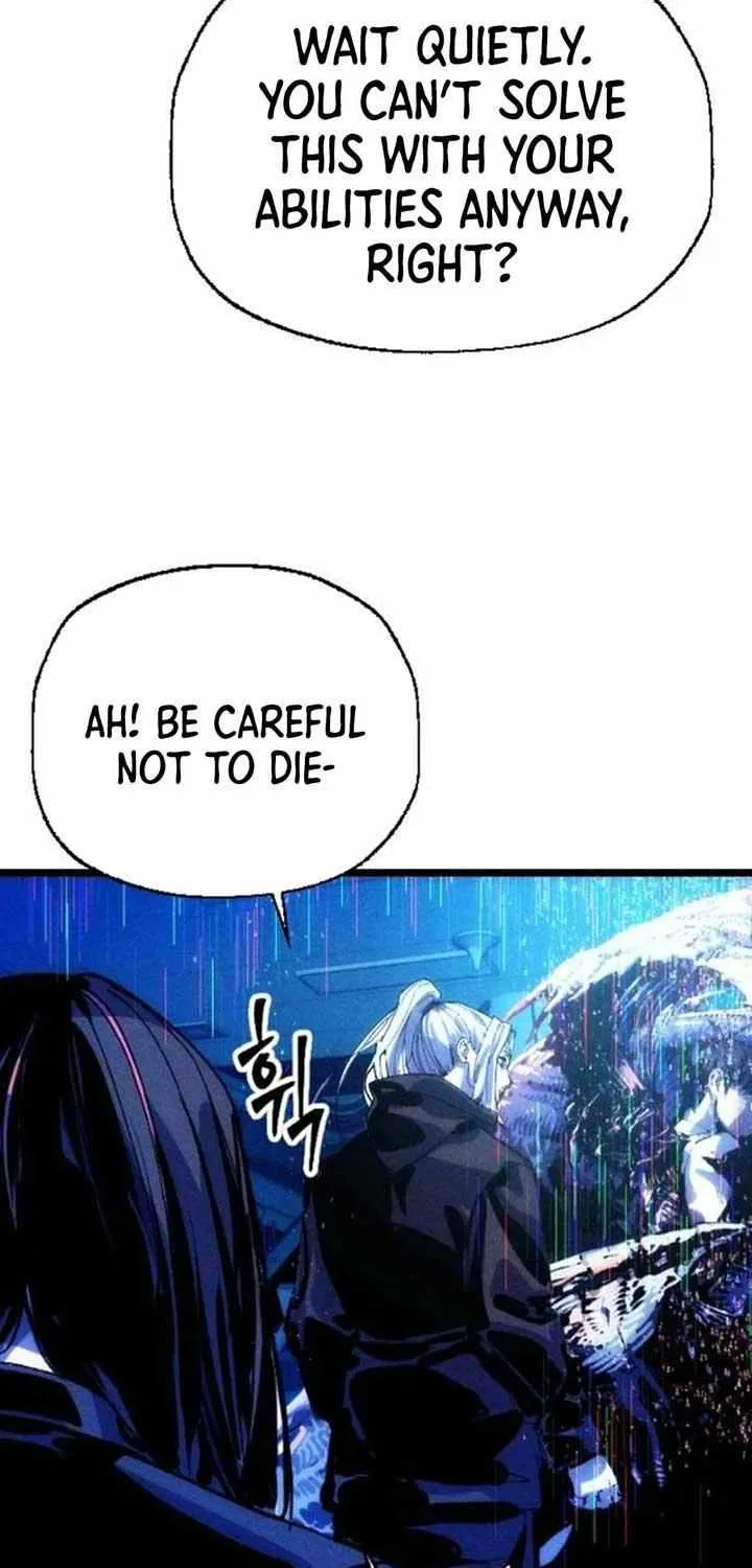 Cryptid Zinmanga X Chapter 9 Page 77