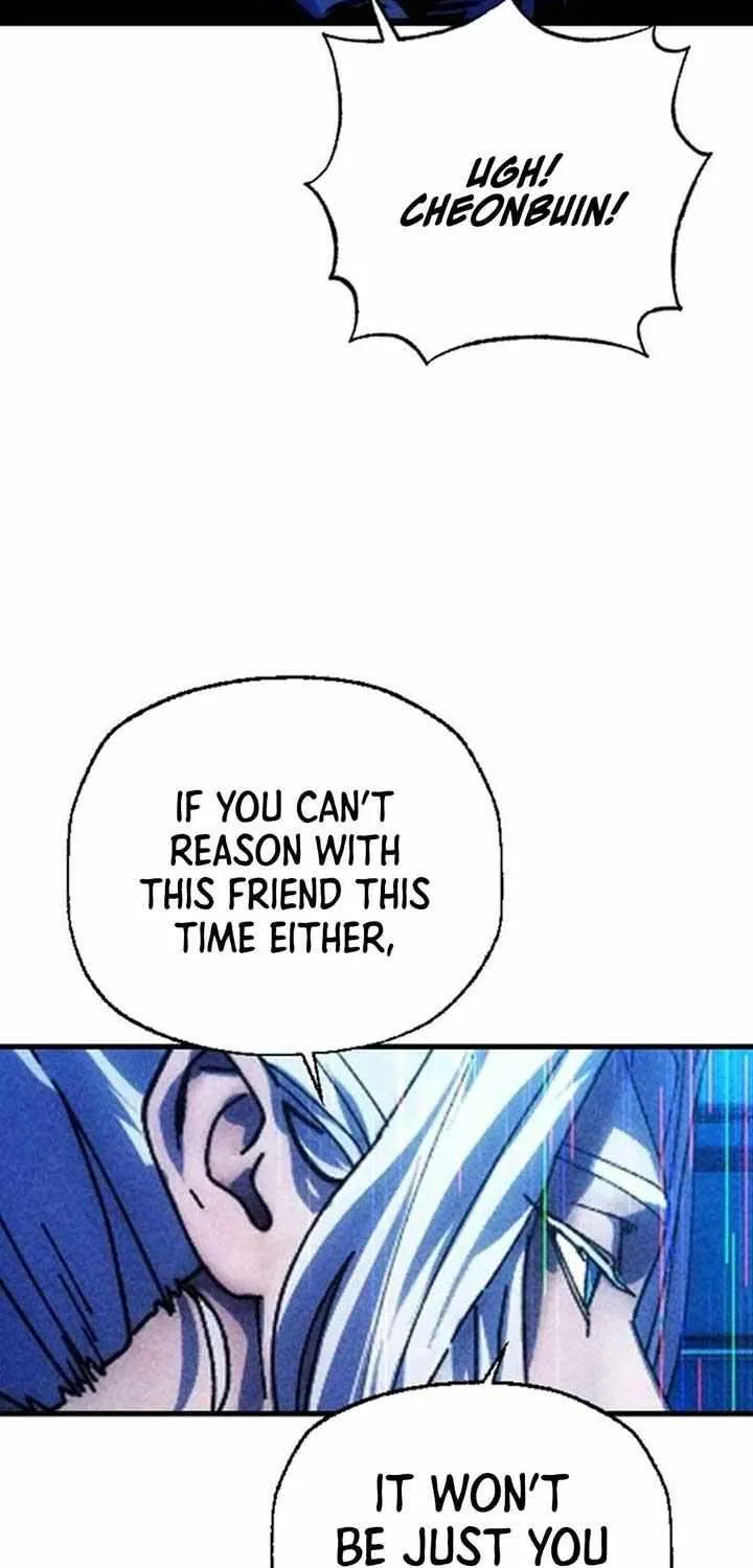 Cryptid Zinmanga X Chapter 9 Page 78