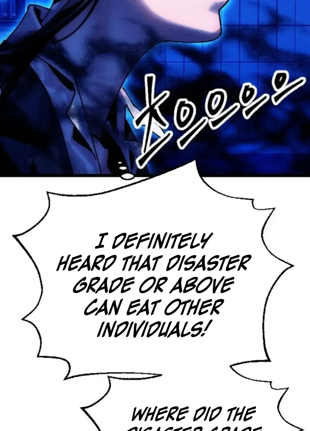 Cryptid Zinmanga X Chapter 8 Page 97
