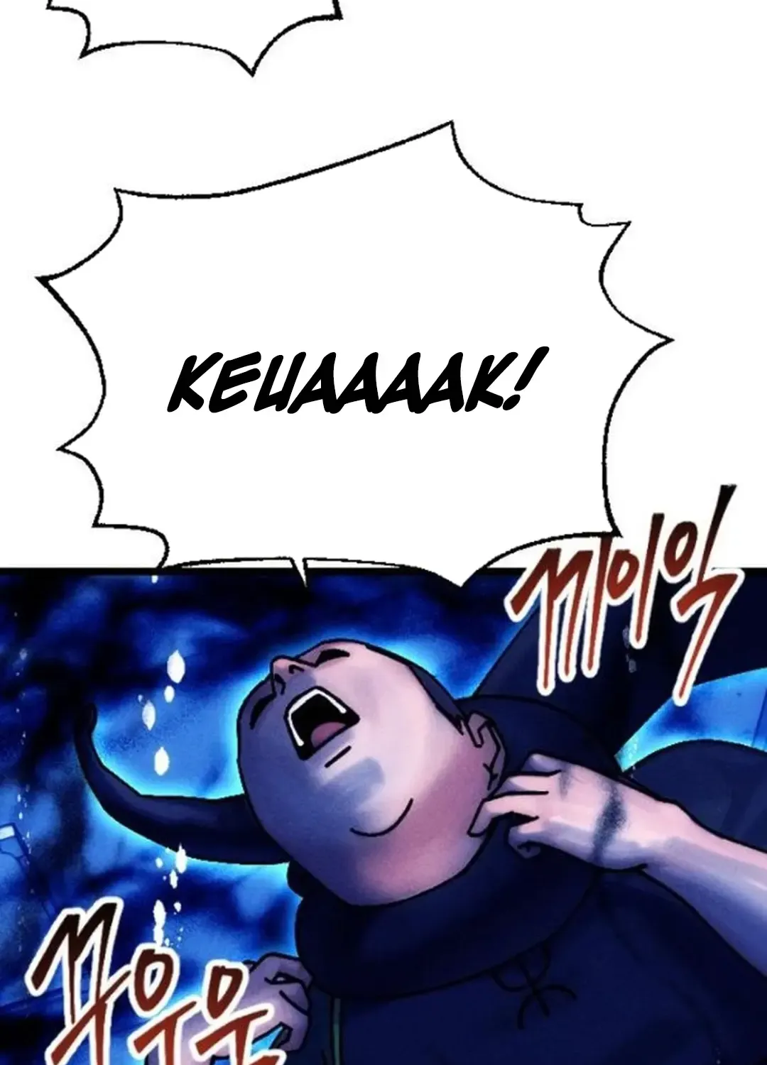 Cryptid Zinmanga X Chapter 8 Page 104