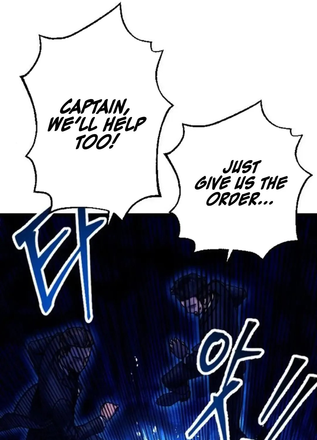Cryptid Zinmanga X Chapter 8 Page 107