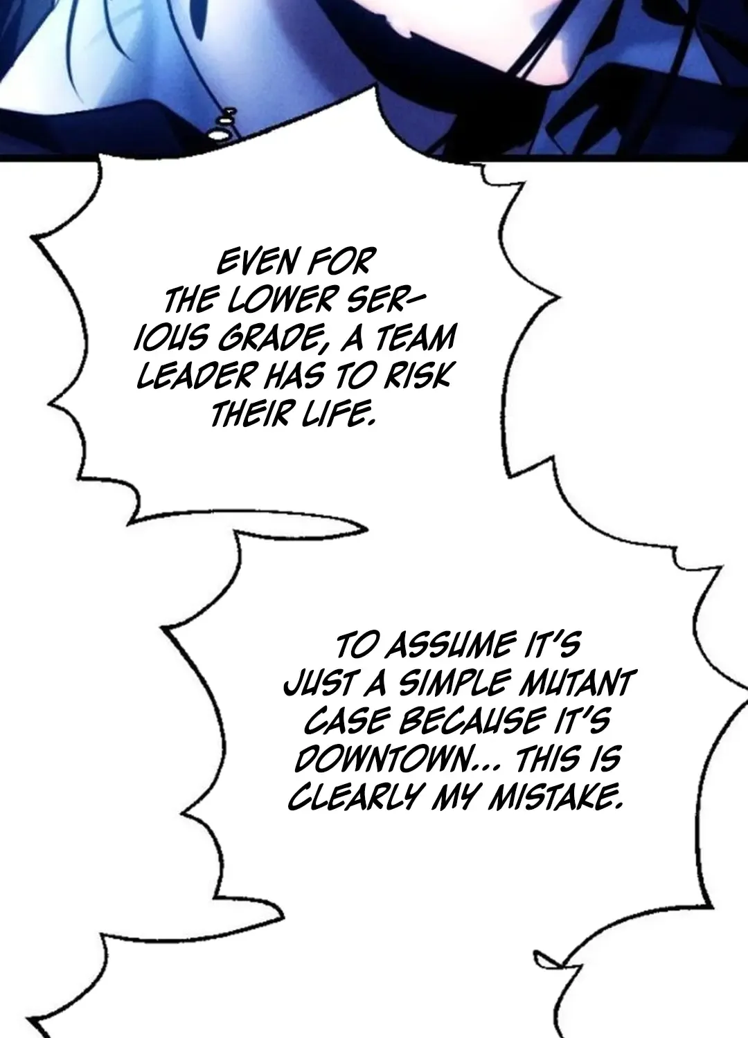 Cryptid Zinmanga X Chapter 8 Page 111