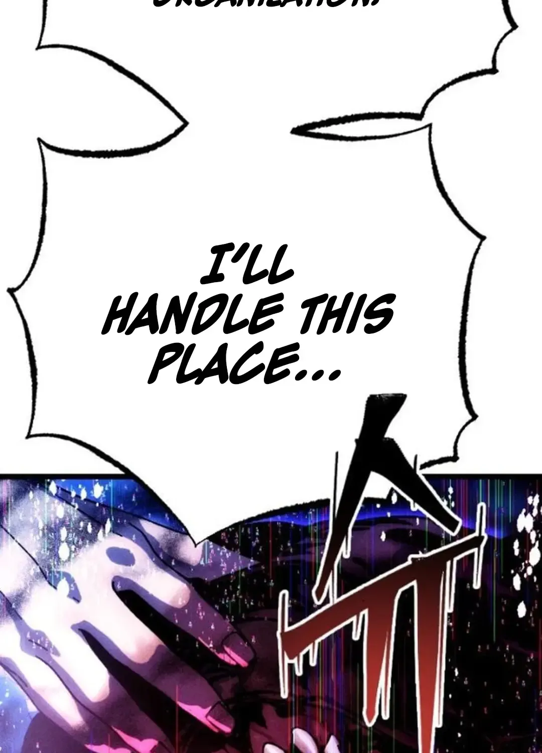 Cryptid Zinmanga X Chapter 8 Page 151