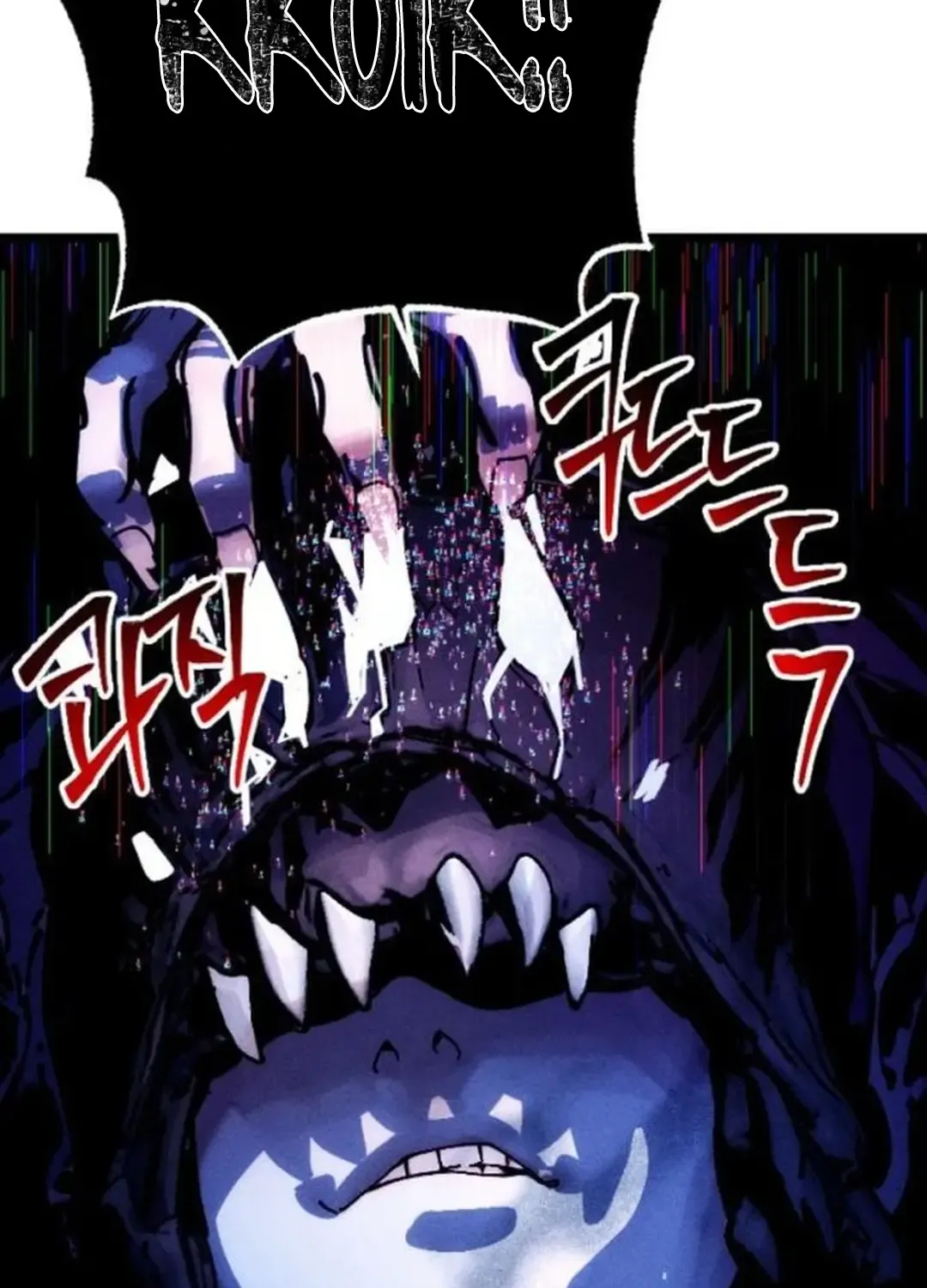 Cryptid Zinmanga X Chapter 8 Page 155