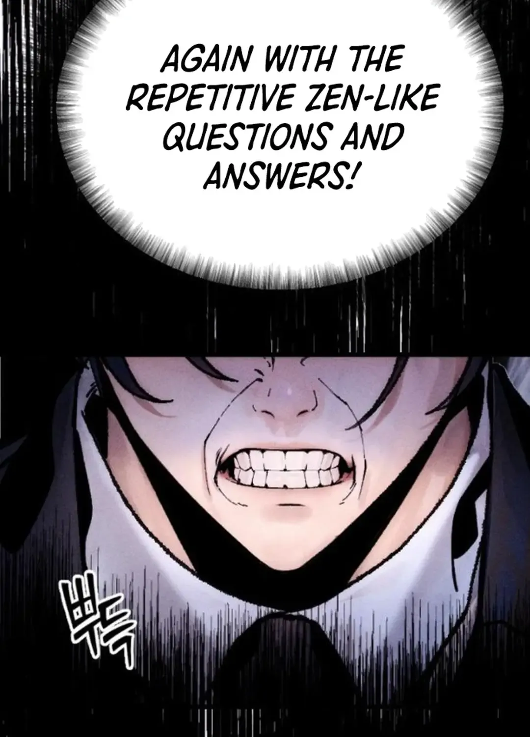 Cryptid Zinmanga X Chapter 6 Page 73