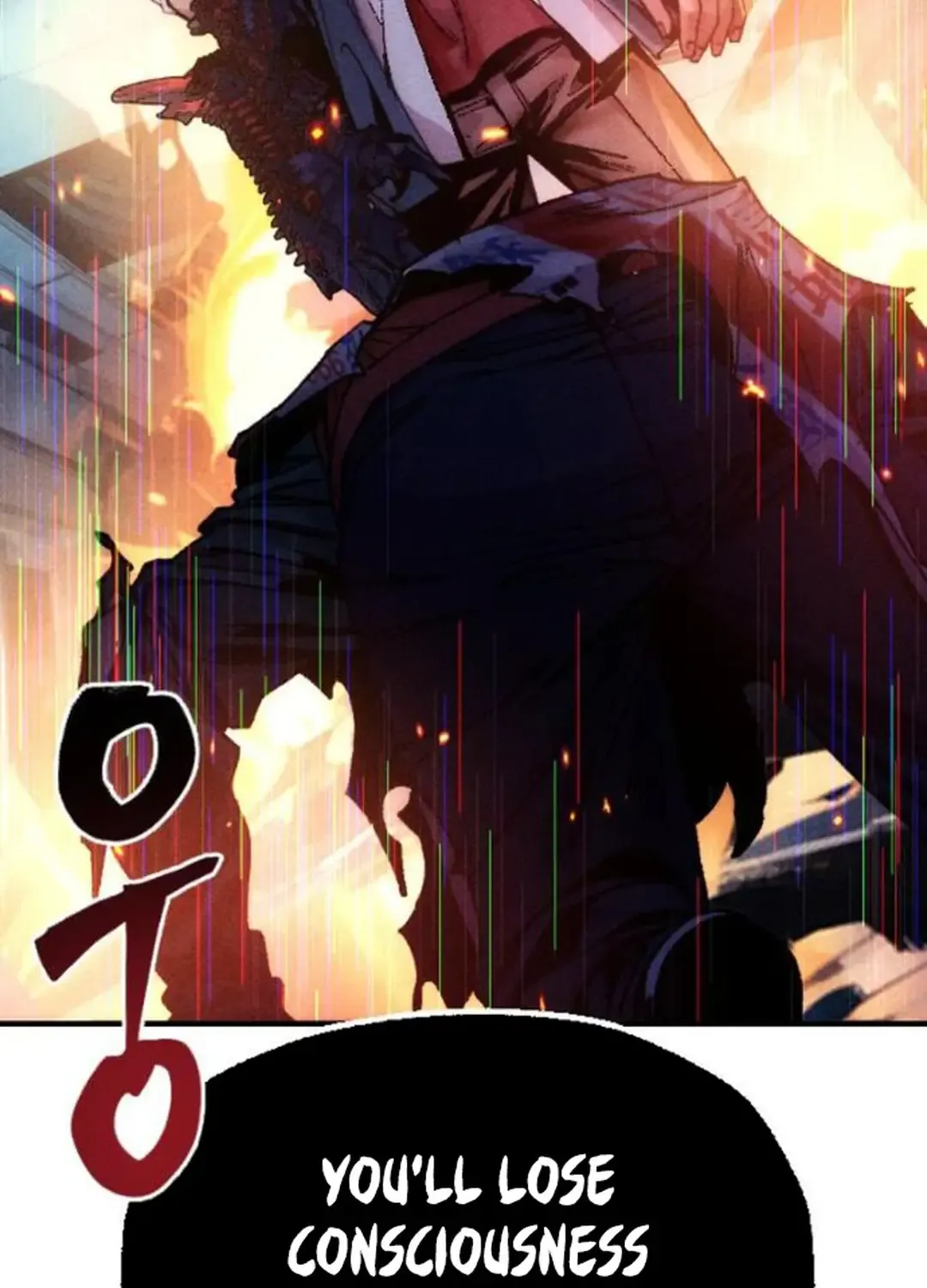 Cryptid Zinmanga X Chapter 6 Page 219