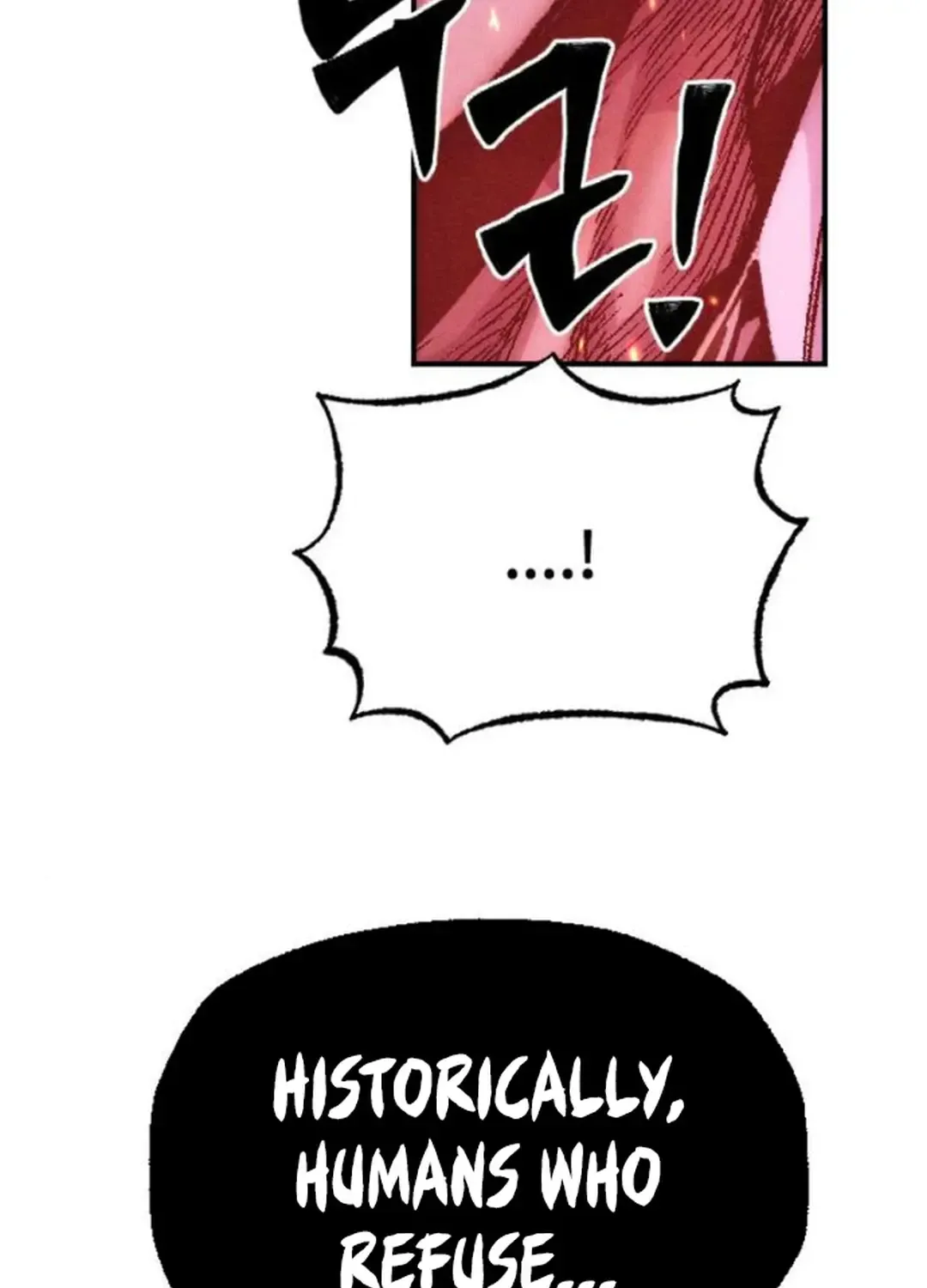 Cryptid Zinmanga X Chapter 6 Page 233