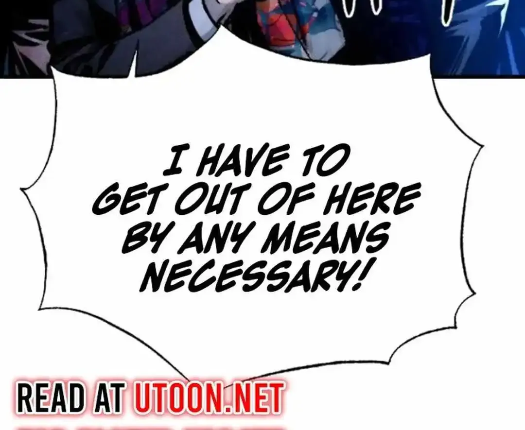 Cryptid Zinmanga X Chapter 4 Page 51