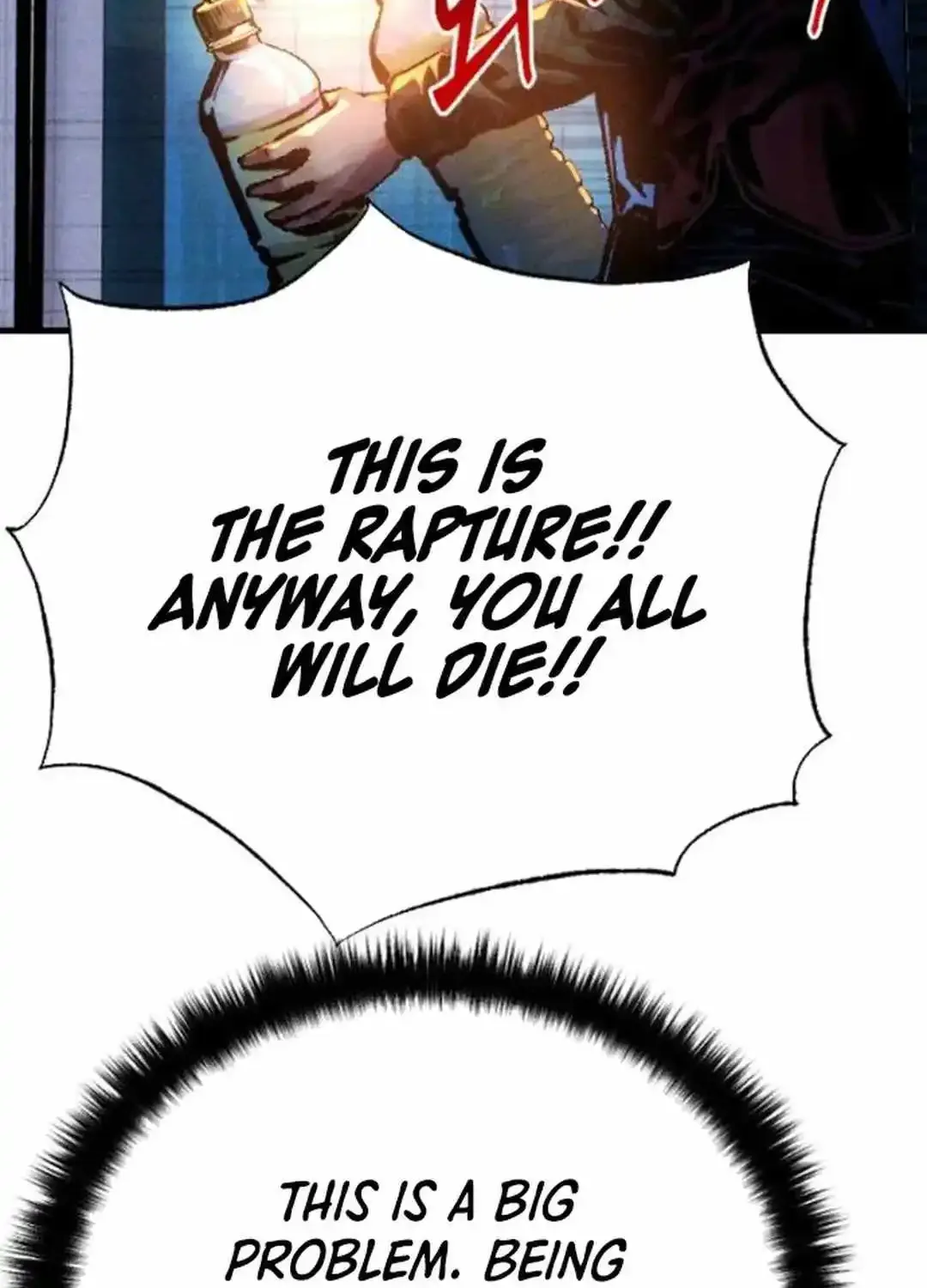 Cryptid Zinmanga X Chapter 4 Page 68