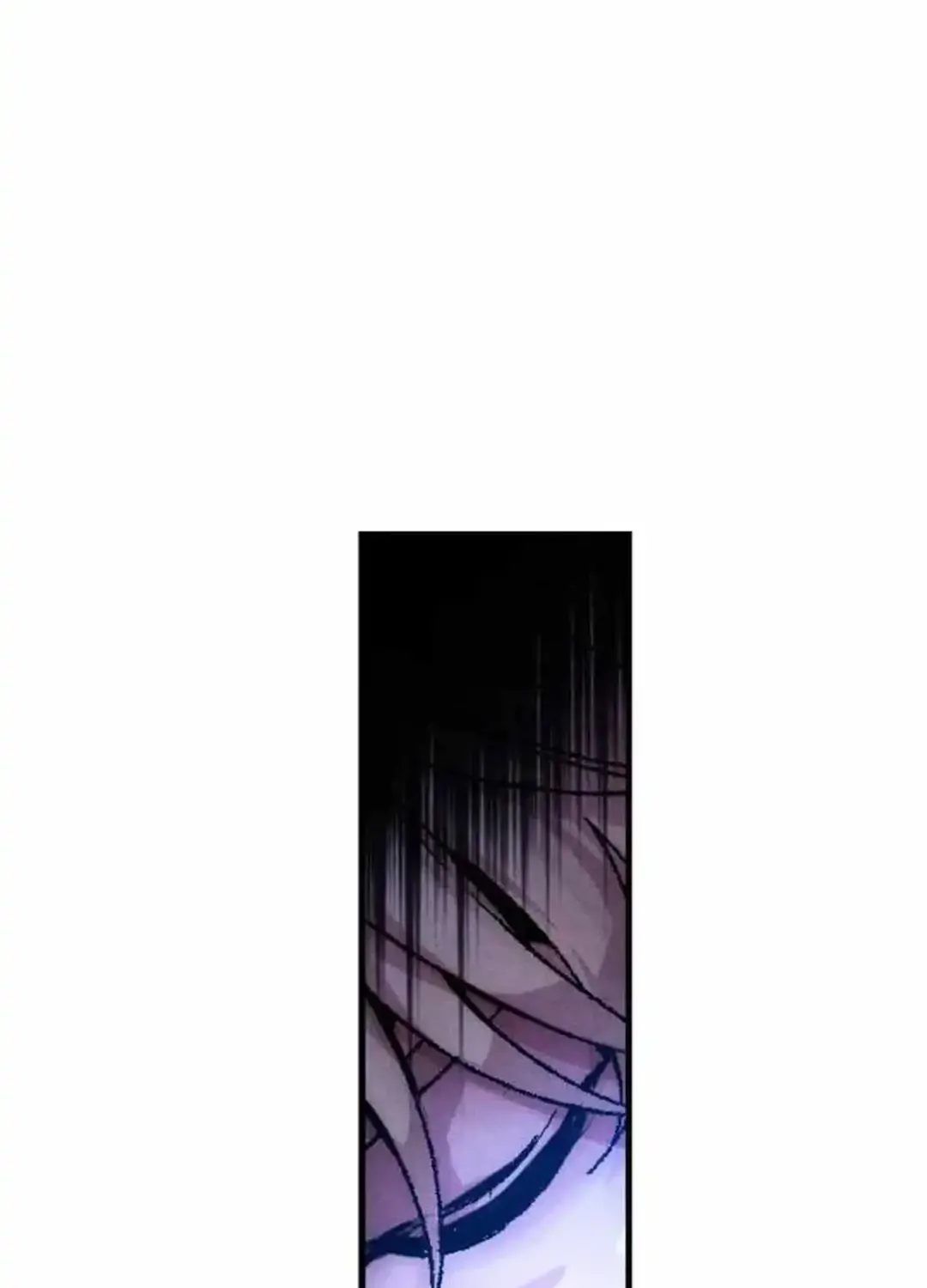 Cryptid Zinmanga X Chapter 4 Page 88