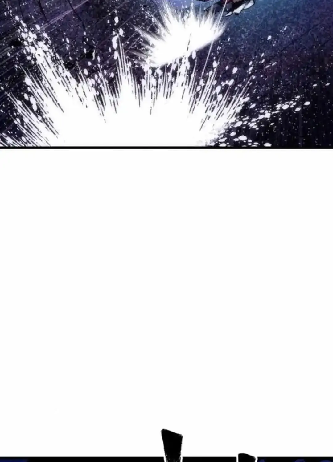 Cryptid Zinmanga X Chapter 3 Page 25