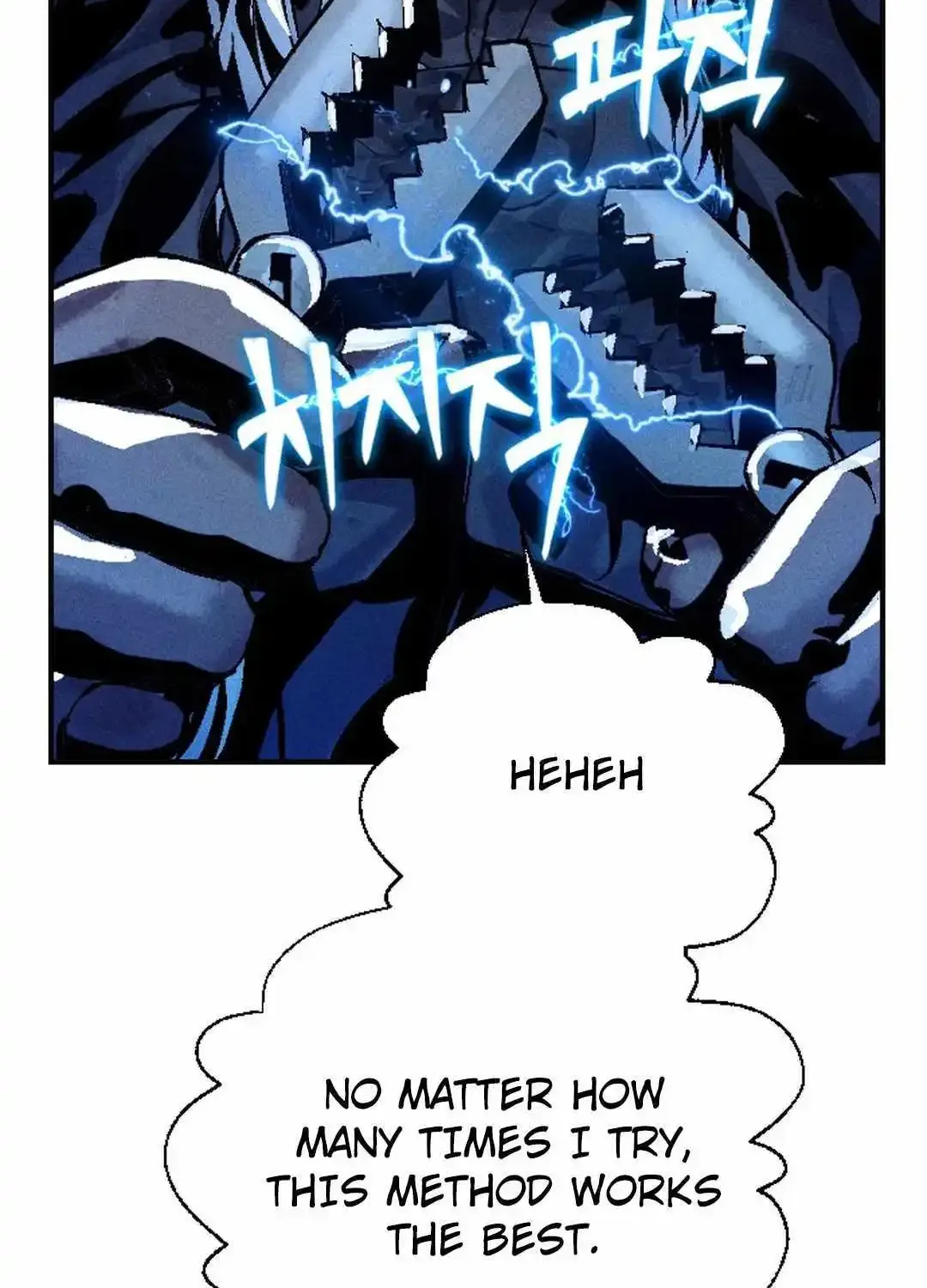 Cryptid Zinmanga X Chapter 2 Page 81