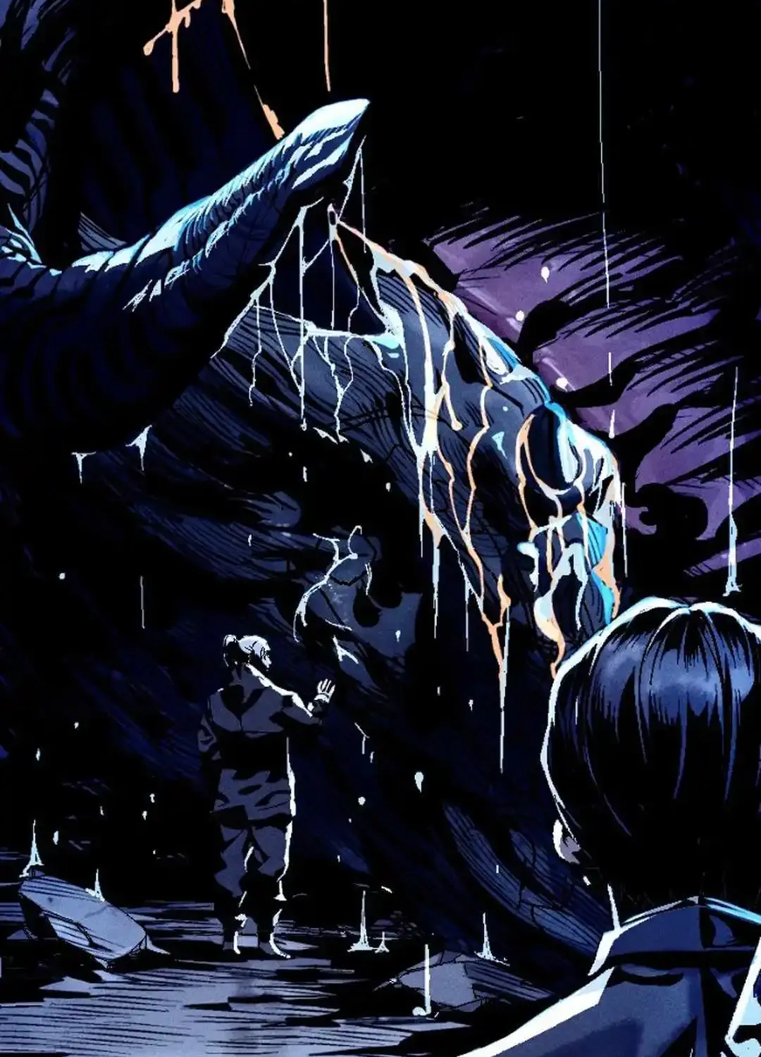 Cryptid Zinmanga X Chapter 2 Page 101
