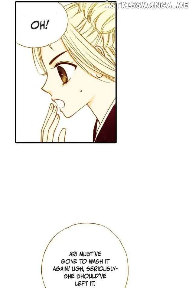Sarasah Zinmanga X Chapter 61 Page 10