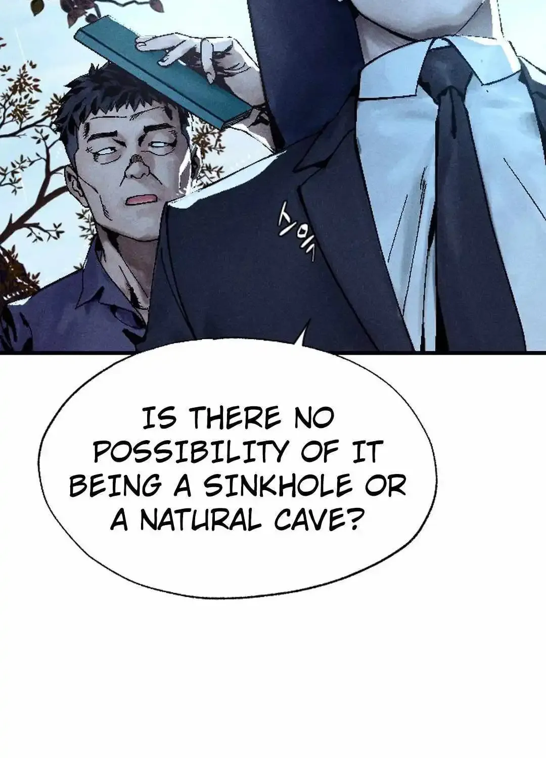 Cryptid Zinmanga X Chapter 1 Page 13