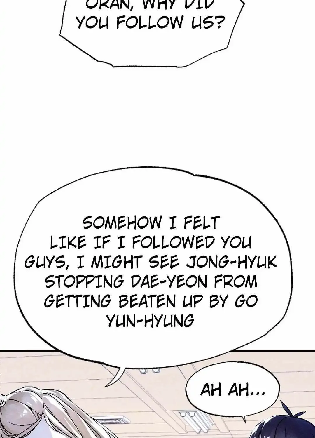 Cryptid Zinmanga X Chapter 1 Page 206