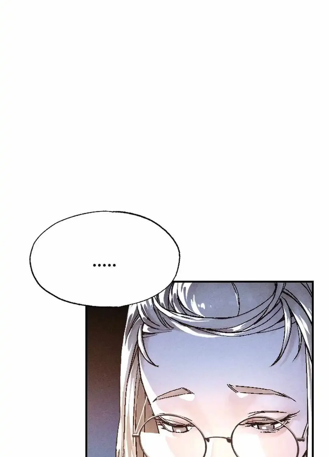 Cryptid Zinmanga X Chapter 1 Page 216