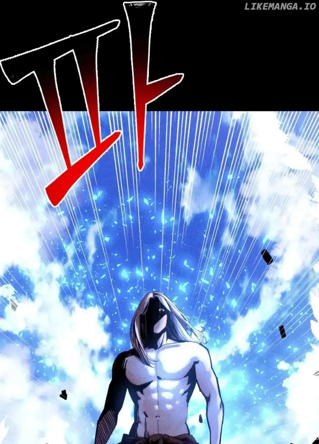 Cryptid Zinmanga X Chapter 0.1 Page 103