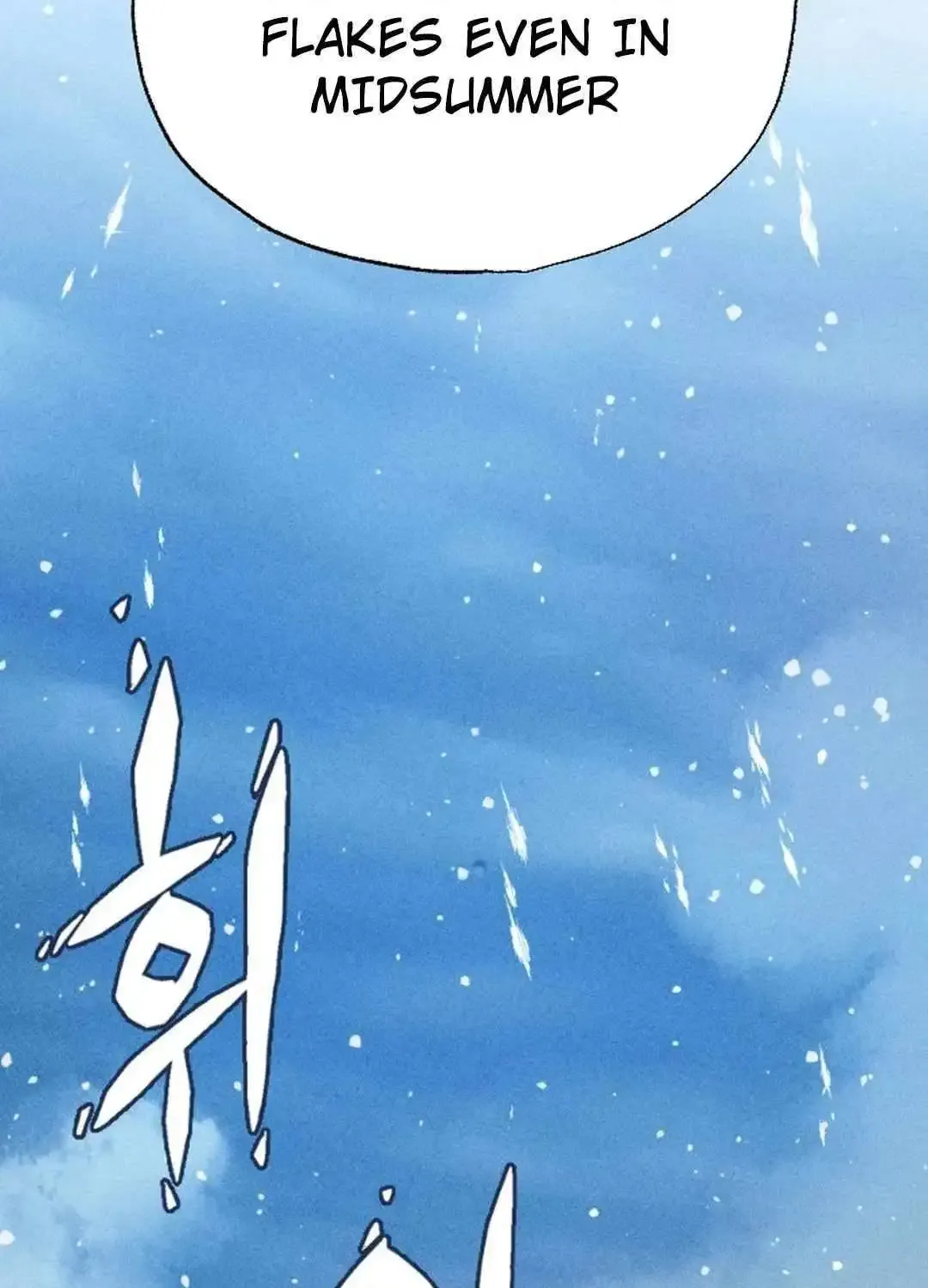 Cryptid Zinmanga X Chapter 0.1 Page 182