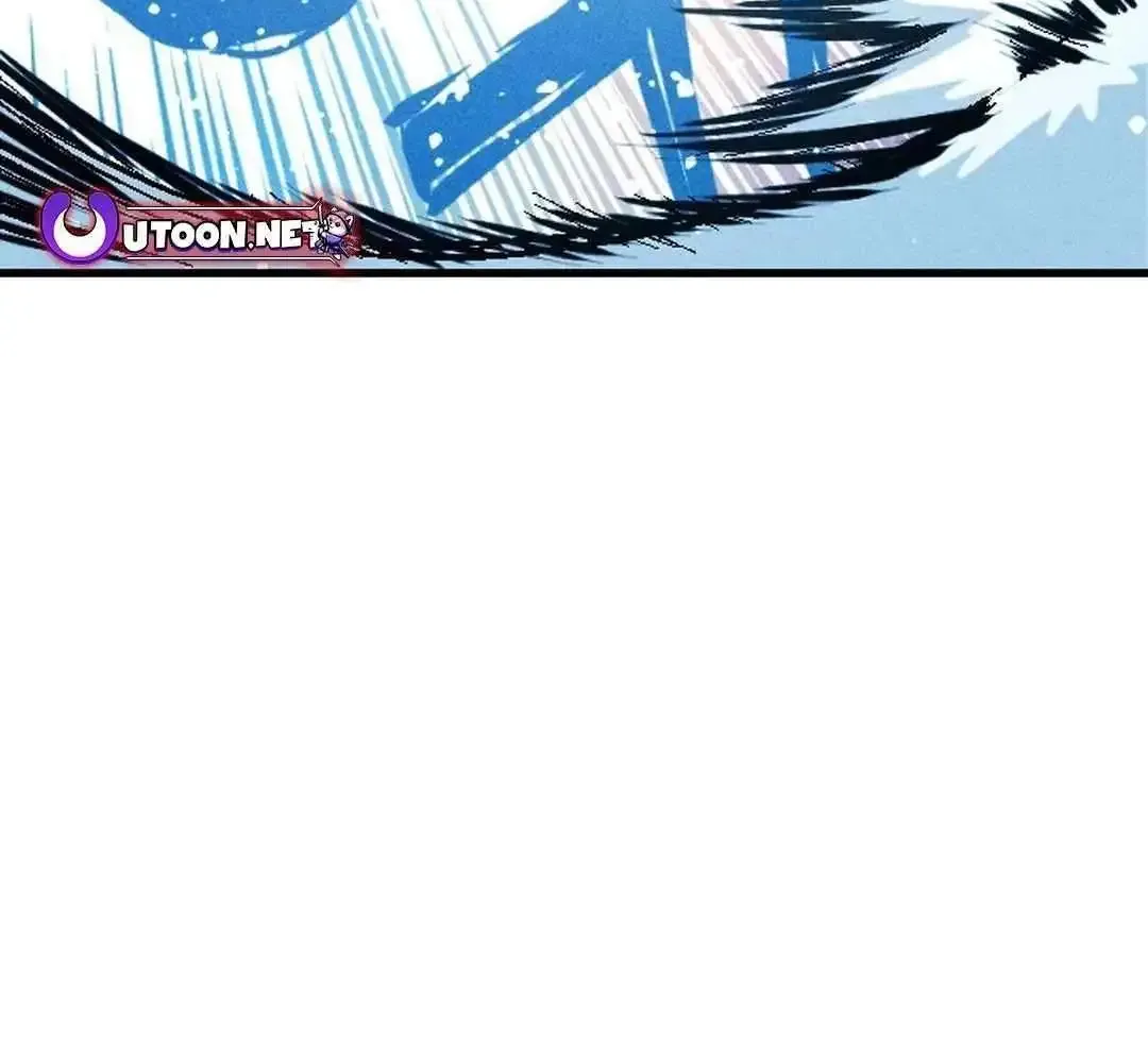 Cryptid Zinmanga X Chapter 0.1 Page 309