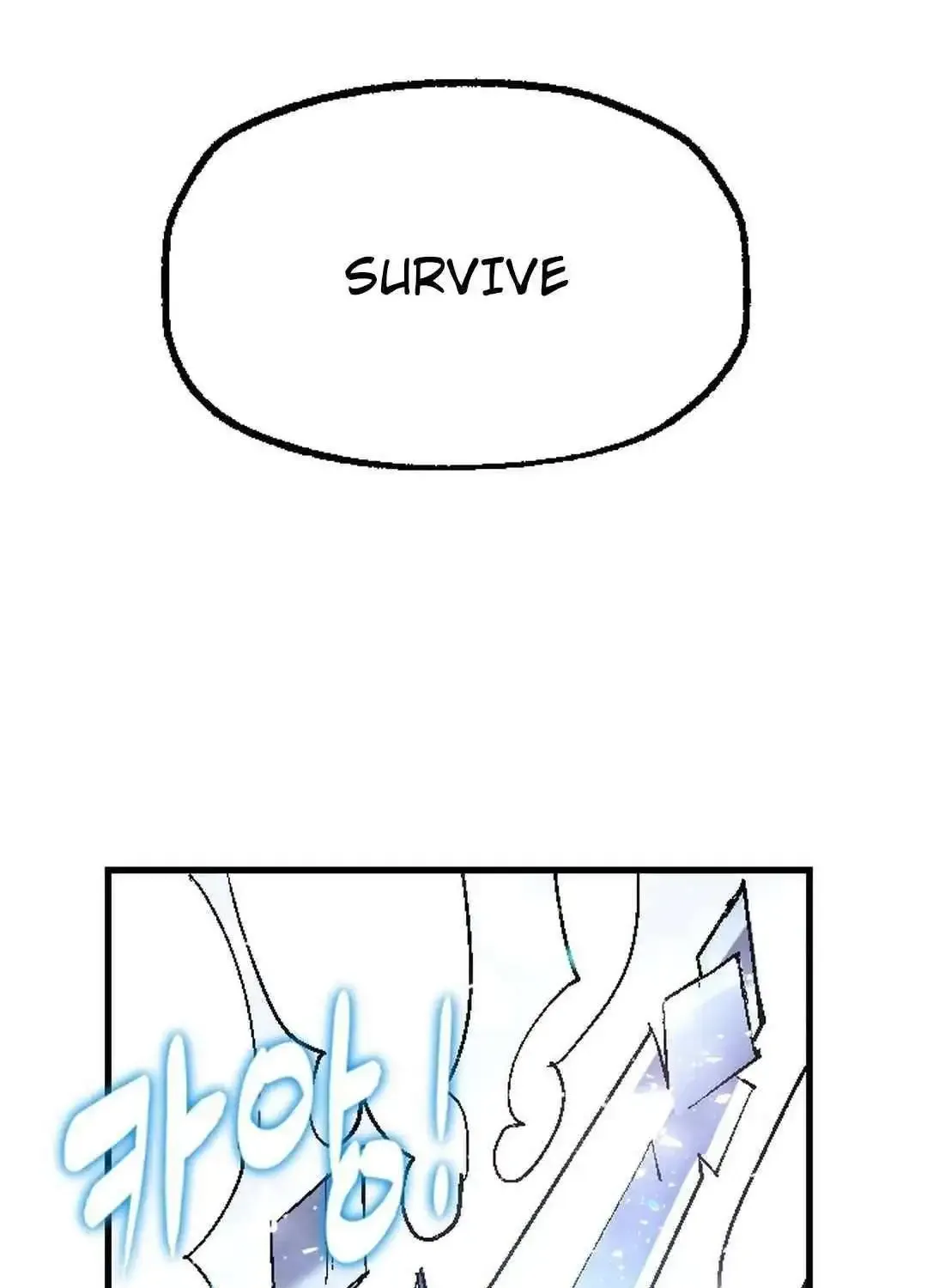 Cryptid Zinmanga X Chapter 0.1 Page 319