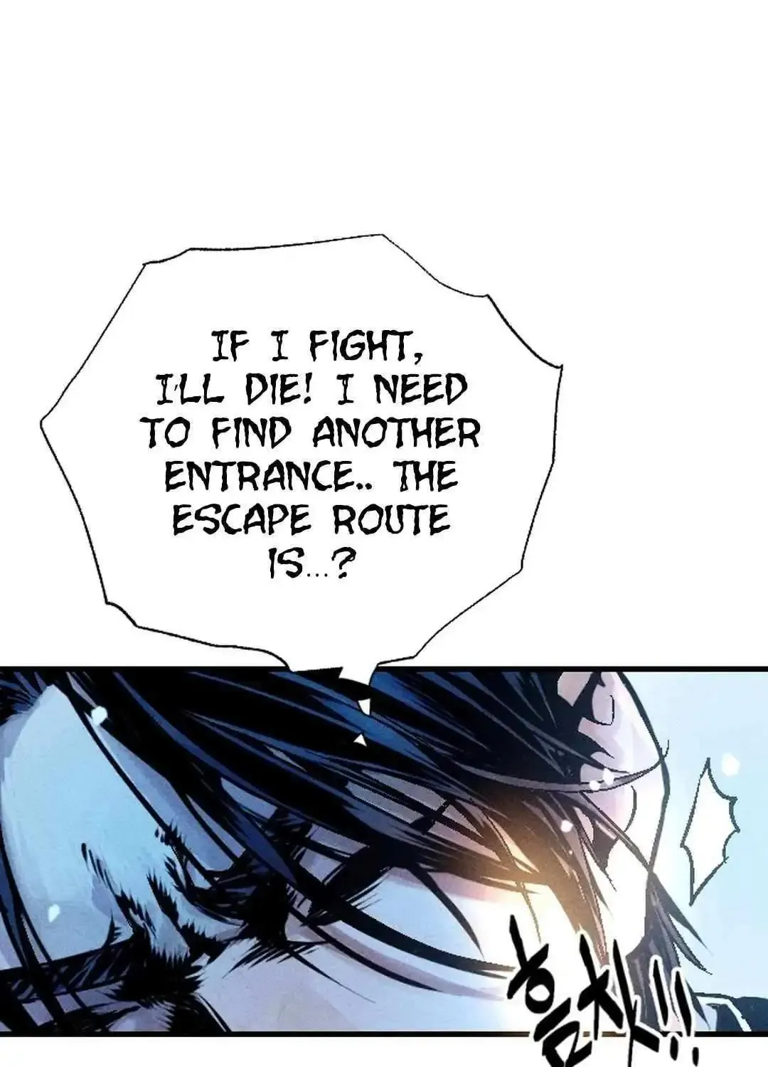 Cryptid Zinmanga X Chapter 0.1 Page 363